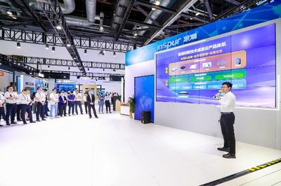 浪潮通信發布5G專網與桌面云系列產品，引領行業數字化轉型新浪潮