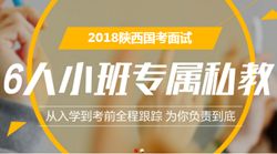 探尋時(shí)間縫隙中的飛翔人生